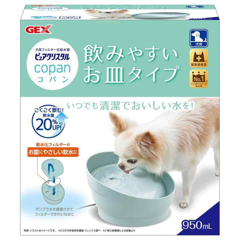 GEX ピュアクリスタル 犬用のサムネイル