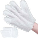コモライフ ほこりキャッチ手袋 (20枚) ほこり取り 手袋 掃除 左右兼用 両面使用可 素手感覚