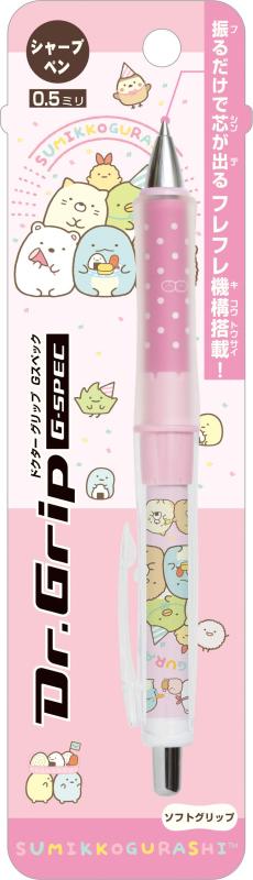 楽天市場】ドクターグリップ すみっコぐらしの通販