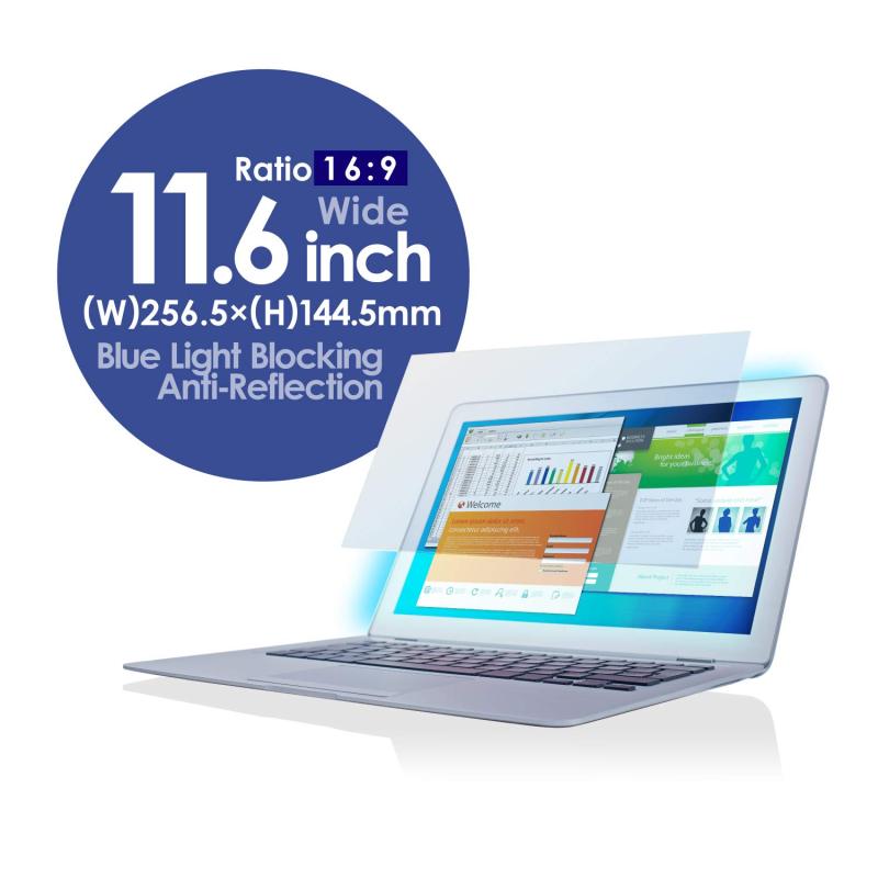 エレコム 液晶保護フィルム ブルーライトカット 反射防止