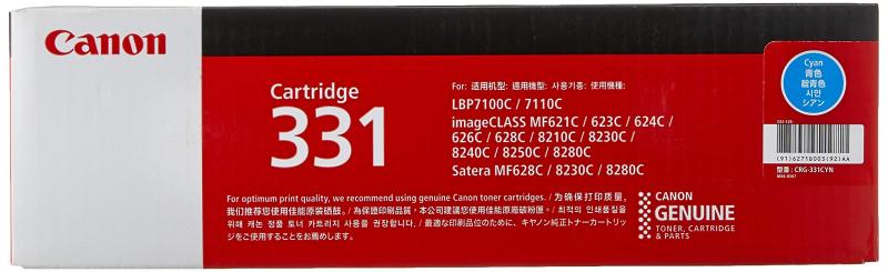 CANON トナーカートリッジ331 シアン 6271B003 CN-EP331CYJ