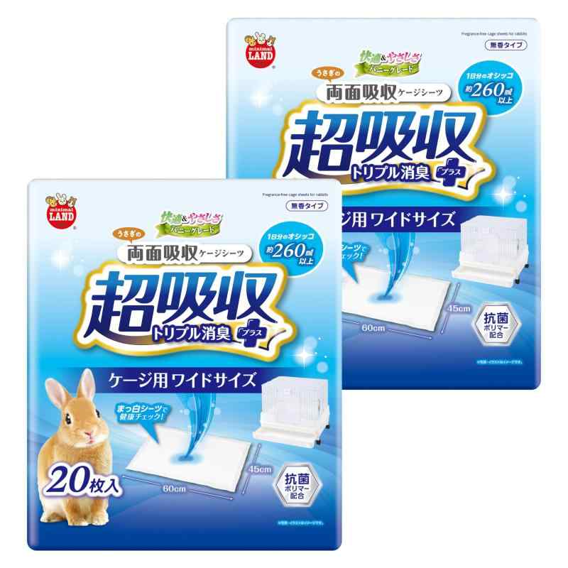 ߥ˥ޥ ξ̵ۼ ̵᥿ 4560cm 202ĥå ȥץý ݥݥޡ۹ ưʪѥȥ쥷