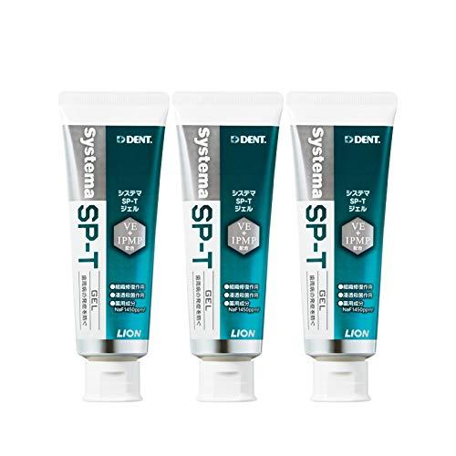 DENTシステマSP-Tジェル85g DENTシステマSP-Tジェル85g