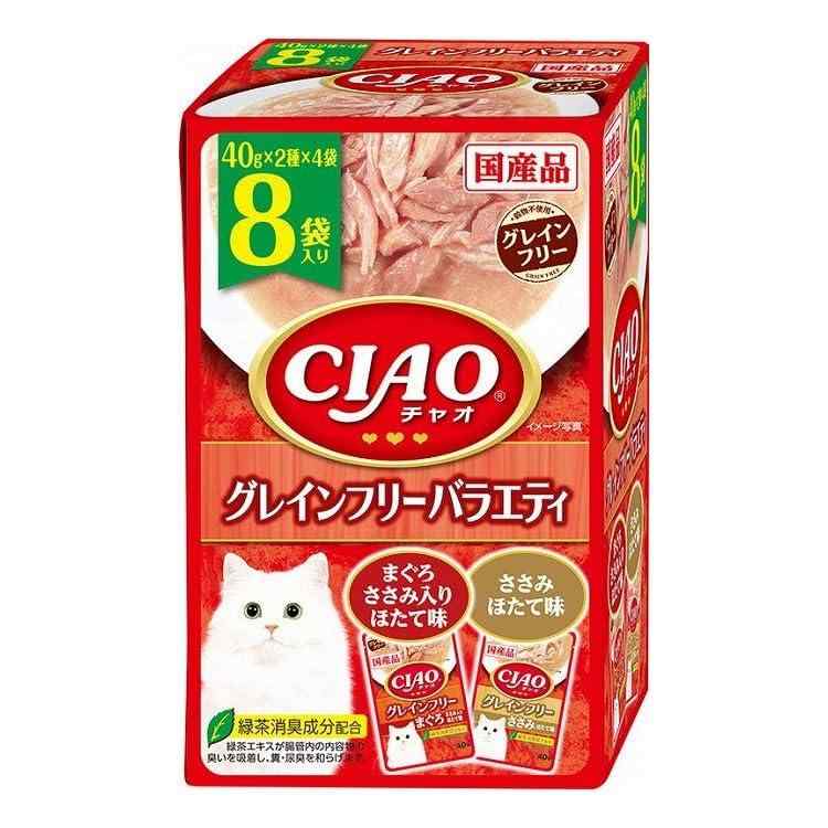 【2個セット】 いなばペットフード CIAO パウチ グレインフリーバラエティ 40g×8袋