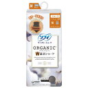 ソフィ オーガニックコットン W温活ショーツ M グレー〔サニタリーショーツ コットンタイプ〕