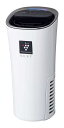 SHARP プラズマクラスター イオン発生機 カップホルダータイプ ホワイト系 IG-NX15(W)
