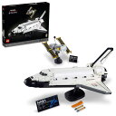 レゴ (LEGO) アイコン NASA スペースシャトル ディスカバリー号 10283 国内流通正規品