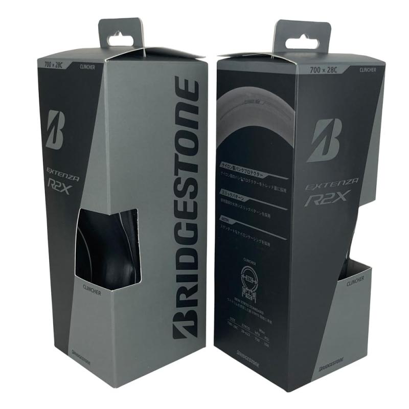 ブリヂストン アンカー エクステンザ R2X 700×28C(R2X728C) ブラック フォルダブル 2本セット
