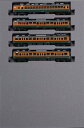 KATO Nゲージ 113系2000番台 湘南色 JR仕様 4両増結セット 10-1955 鉄道模型 電車(3)