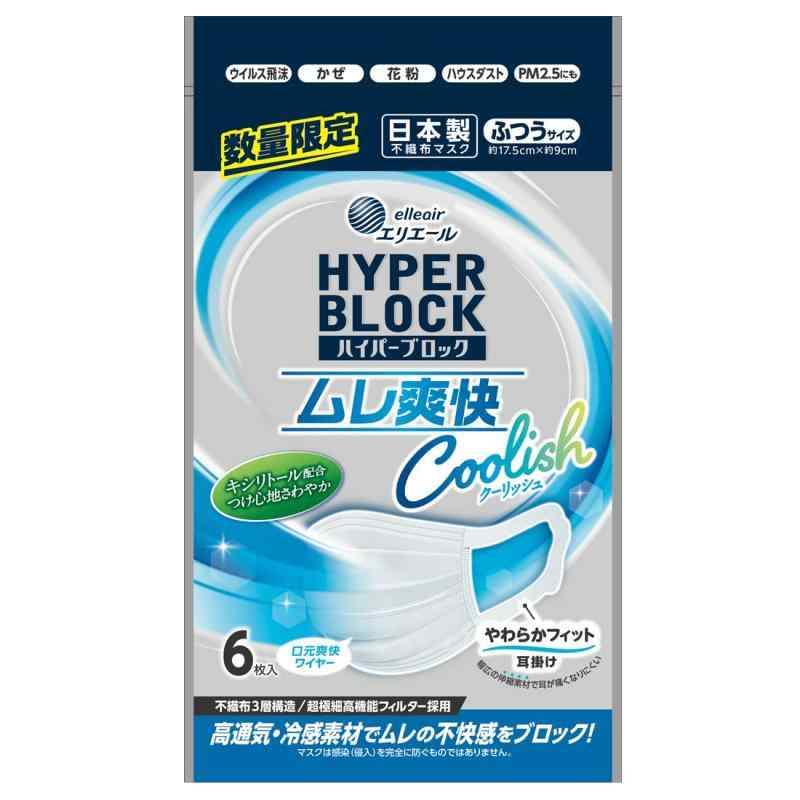 ֤㤨֥ϥѡ֥åޥ ֲåפβǤʤ421ߤˤʤޤ