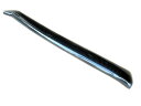 BRIGHTZ セレナ C26 後期 リアルカーボンフロントリップカバー Aタイプ 【 FRO-LIP-021 】 FNC26 HFC26 FNC HFC 2619627