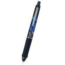 Pilot パイロット ドクターグリップ エース シャープペンシル 勝色 海 0.3mm HDGAC-85R3K-UM ブラウン