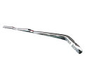 BRIGHTZ シフォン LA650F LA660F メッキリアワイパーアームカバー 【 REA-WIP-017 】 LA650 LA660 A650 A660 650 660 35800(2)