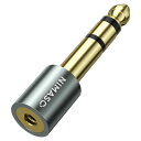 NIMASO ステレオミニプラグ(メス)⇒ステレオ標準プラグ(オス) 変換アダプタ 金メッキ 3.5mm ⇒ 6.35mm アンプヘッドホン変換