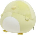 サンエックス すみっコぐらしぽんぽこきょむぐるみ(L) ぺんぎん? MO30901