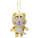ティーズファクトリー クレヨンしんちゃん きぐるみマスコット ねこ KS-5541287NE