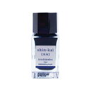 パイロット PILOT 万年筆水性インキ 色彩雫/iroshizuku ミニボトル 15ml【深海】 INK15SNK