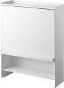 山崎実業(Yamazaki) 【 完成品 】 前が開く 隠せる 調味料ラック ホワイト 約W38×D16.3×H49.2cm タワー tower 大容量 コンロ横 キッチンラック 汚れをガード 2009