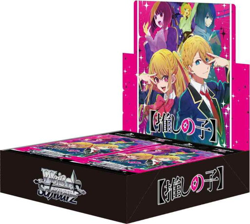 ブシロード(BUSHIROAD) ヴァイスシュヴァルツ ブースターパック 【推しの子】 BOX ブシロード(BUSHIROAD) ヴァイスシュヴァルツ ブースターパック 【推しの子】 BOX