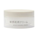 無印良品 敏感肌用クリーム 50g 83435110