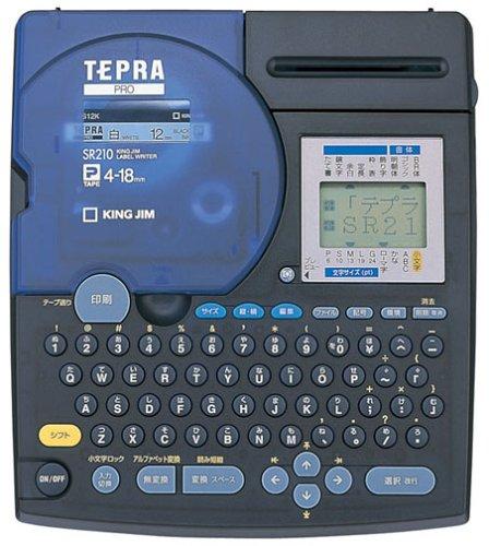 キングジム ラベルライター テプラPRO SR210