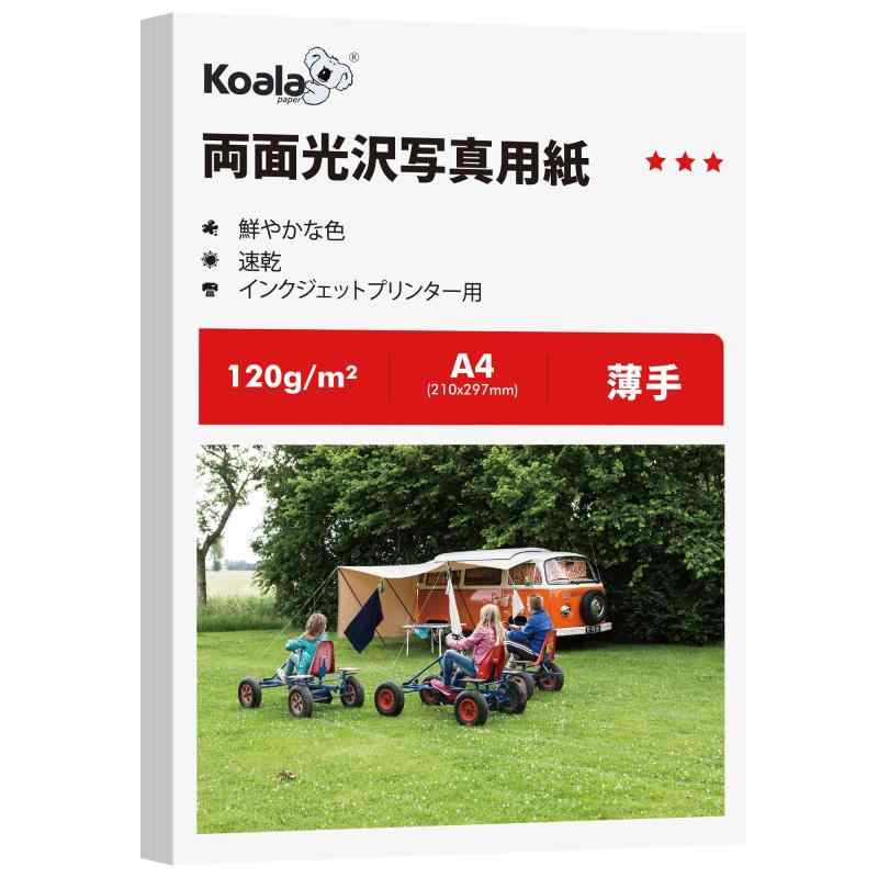 Koala きれいな光沢紙 両面印刷 インクジェット写真用紙 0.15mm 薄手 A4 50枚 インクジェットプリンター用紙