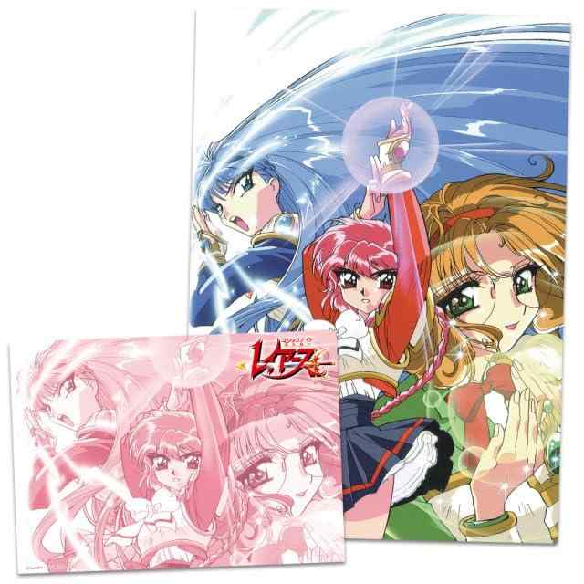 TVアニメ「魔法騎士レイアース」 クリアファイル 光&海&風