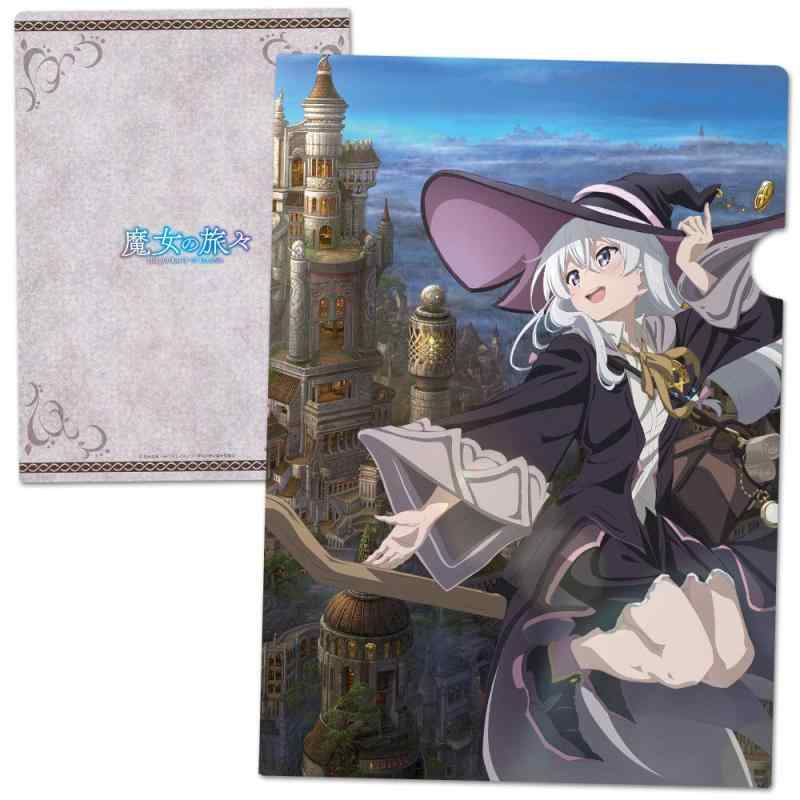 魔女の旅々 クリアファイル C