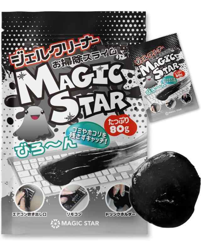 【クロワッサン掲載×専門家が推薦】キーボード 掃除 スライム ジェルクリーナー 車 パソコン クリーナ..