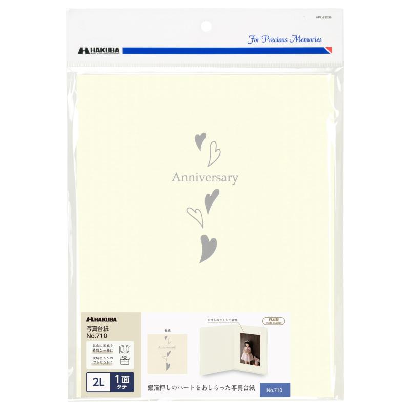 ֤㤨֥ϥ HAKUBA  No.710 AZ ۥ磻 ɽ˶Υϡͤ򤢤äץʥǥμ̿פβǤʤ393ߤˤʤޤ