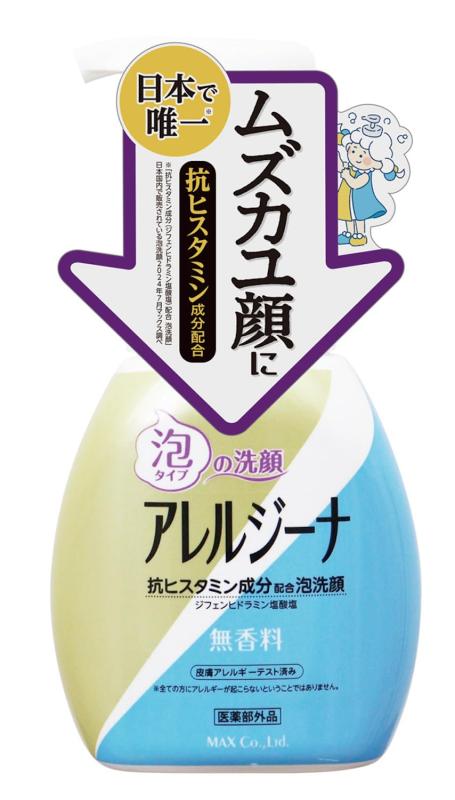 ֤㤨֥른 ҥߥʬ۹ ˢפβǤʤ683ߤˤʤޤ