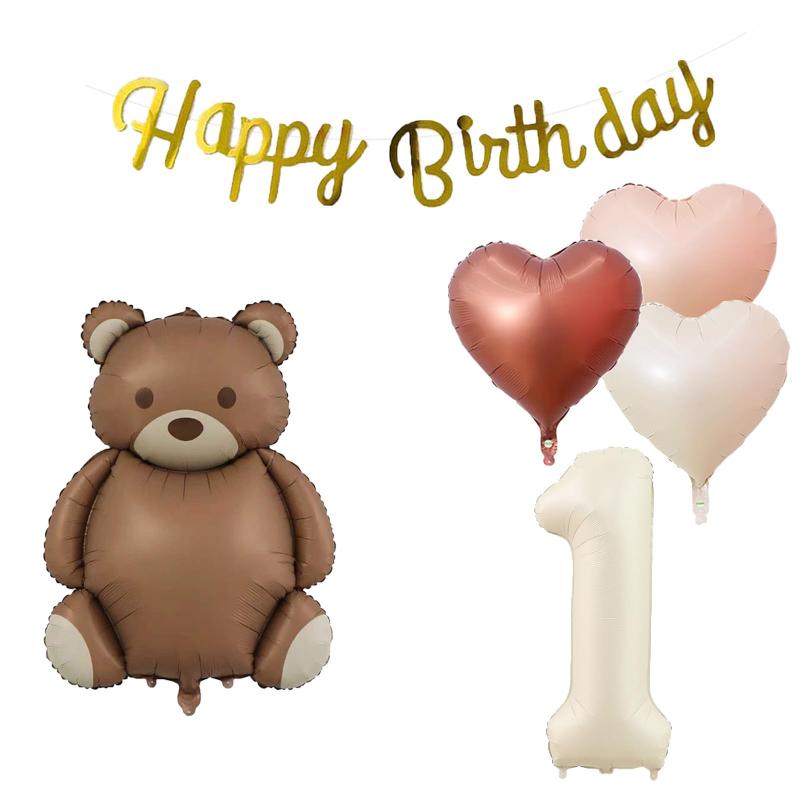 誕生日 バルーン 風船 飾り付け セット 数字バルーン チョコレート熊 HAPPY BIRTHDAYガーランド ハート風船 バースデーバルーン 大人 男の子 女の子 ゴールド