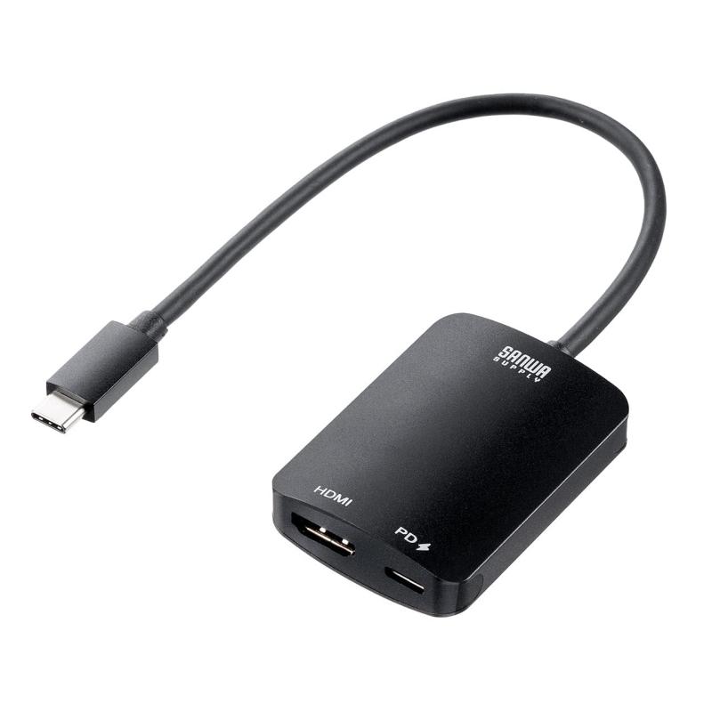 サンワダイレクト Type-C HDMI 変換アダプタ HDR対応 PD100W iPad Pro/Air・ Switch 有機ELモデル対応 ケーブル長20cm ブラック 500-KC0