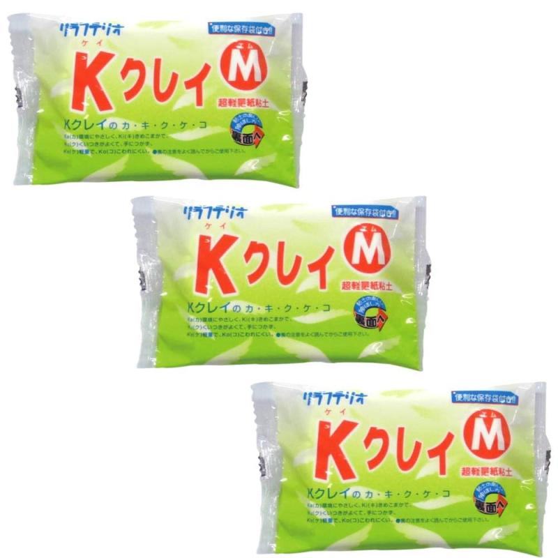 [たのつく] KクレイM 超軽量紙粘土 3