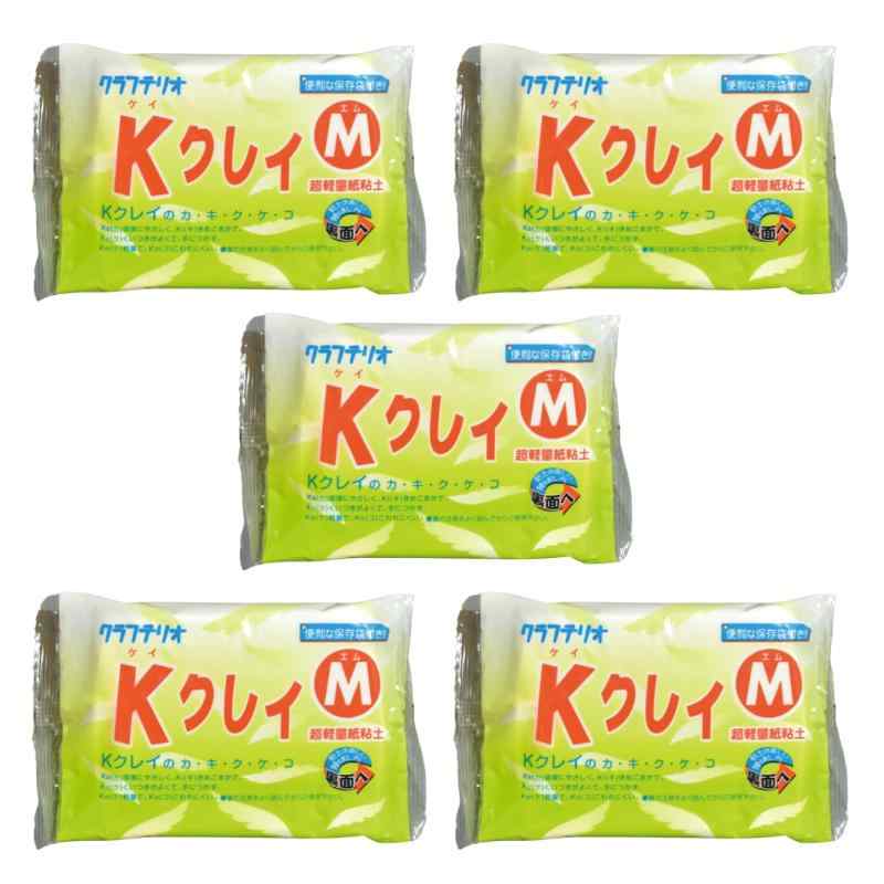 [たのつく] KクレイM 超軽量紙粘土 5