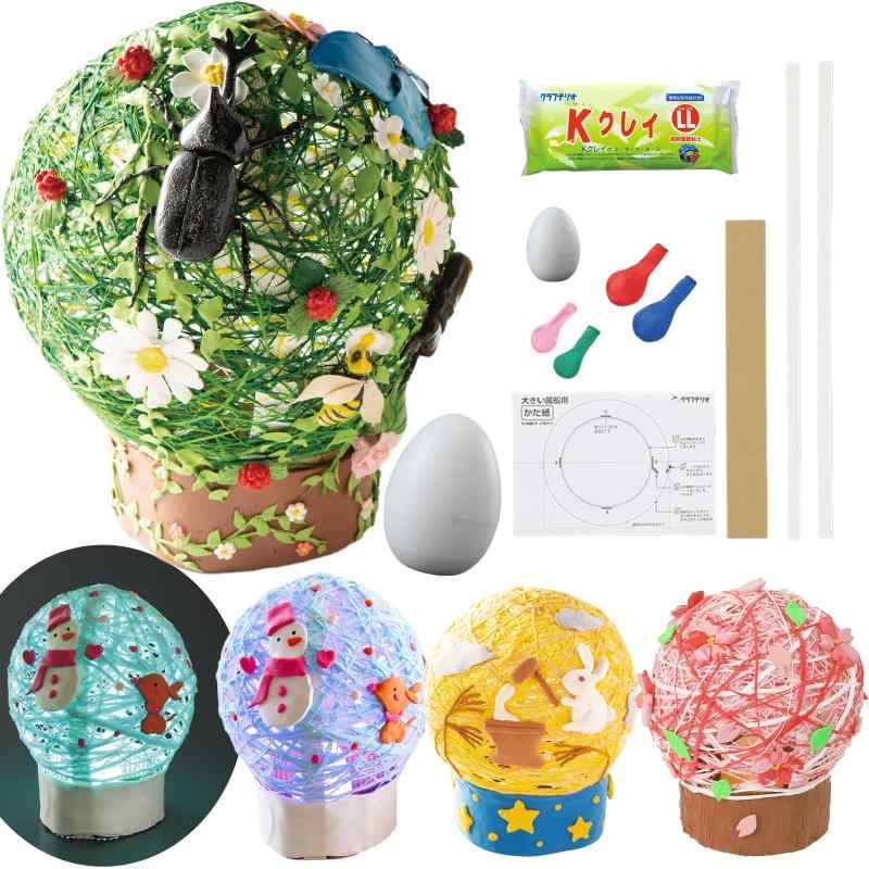 [たのつく] Kクレイで作る風船ラン