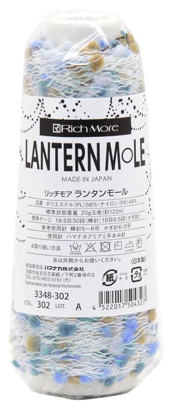 å⥢ Ԥӻ 󥿥⡼  COL. 302 ޥ顼  20g  122m 3348