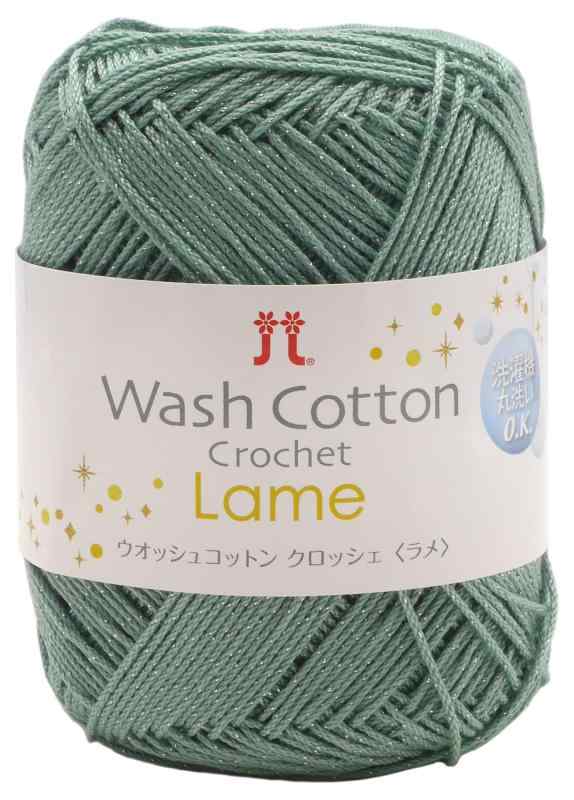 ϥޥʥ Ԥӻ å女åȥ󥯥å  25g COL. 413 ֥롼  2517