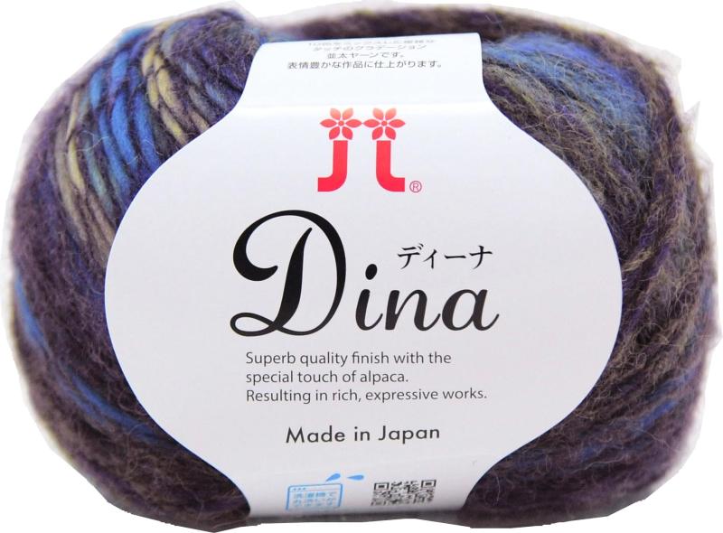 ハマナカ 手編み毛糸 ディーナ 並太 COL. 33 マルチ 系 40g約128m 10玉 セット 2449 セット