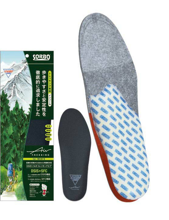 【男性用】DSIS　ソルボ　トレッキングエア MEN’S ［SRO4080］