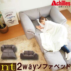 https://thumbnail.image.rakuten.co.jp/@0_mall/achilles-shop/cabinet/uretan/oaa/sumnail/mato153_2203.jpg