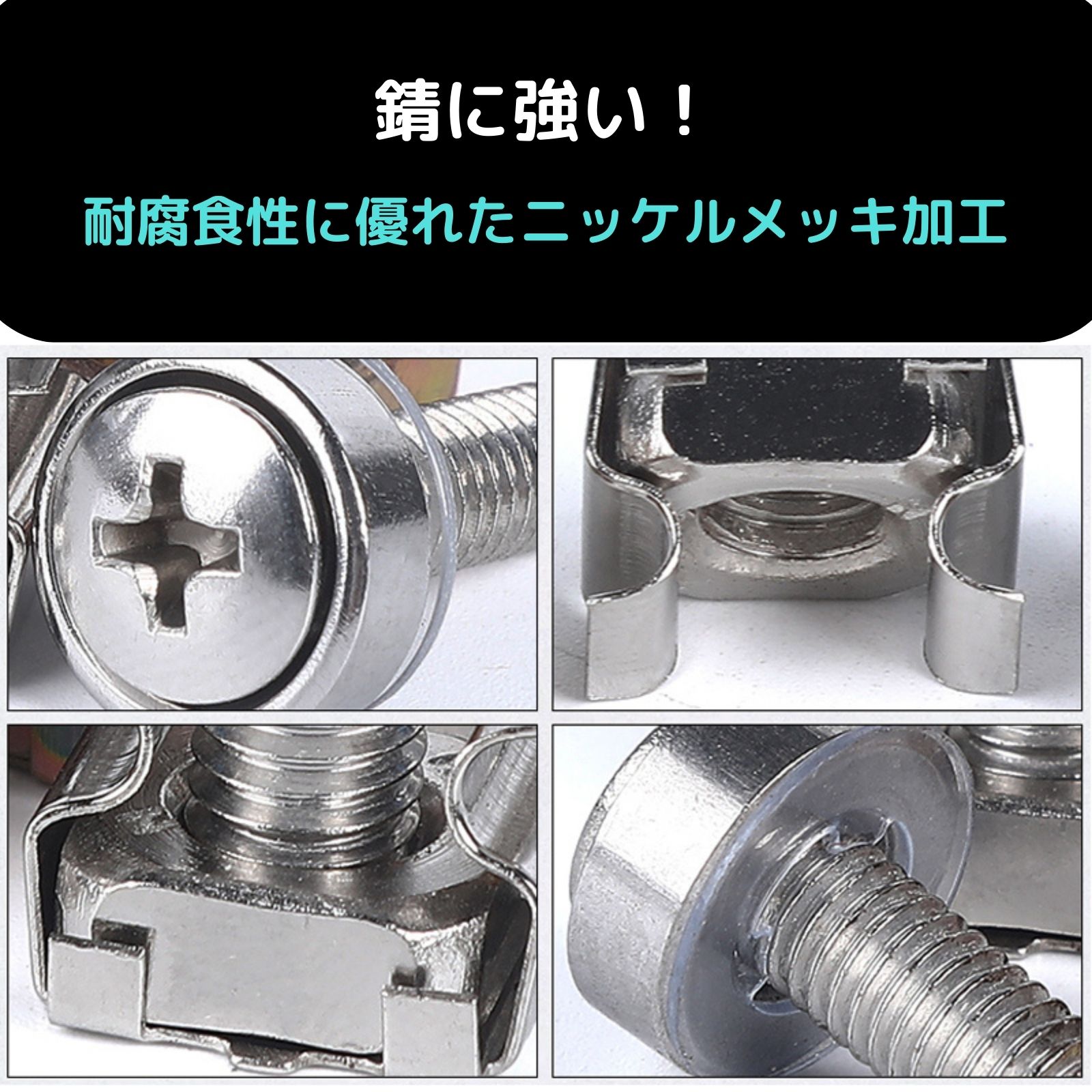 geneX �������ʥå� m5 16 �ʥå�40�ġ��ͥ�40�� ���80�� �ͥ� �����С���å� �ͥåȥ�� ����ץƥ��֥ʥå� ���������ʥå� �������ե����ƥ��󥰥ʥå� ����ץƥ��� �������� �ʥå� �����С���å� �����С���å��� ������ ���ѵ�