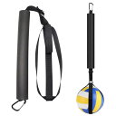 geneX バレーボールスパイクトレーナー バレーボール スパイク 練習器具 練習道具 トレーニング用品 バレーボール トレーニング補助 バスケットボールフープ用 自己練習 長さ調整可能(4)