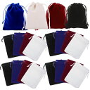 geneX ベルベット巾着袋 ジュエリーポーチ 20枚セット 4色 10cm×12cm 小物入れ 収納袋 ラッピング プレゼント用 ベルベット ジュエリーポーチ...