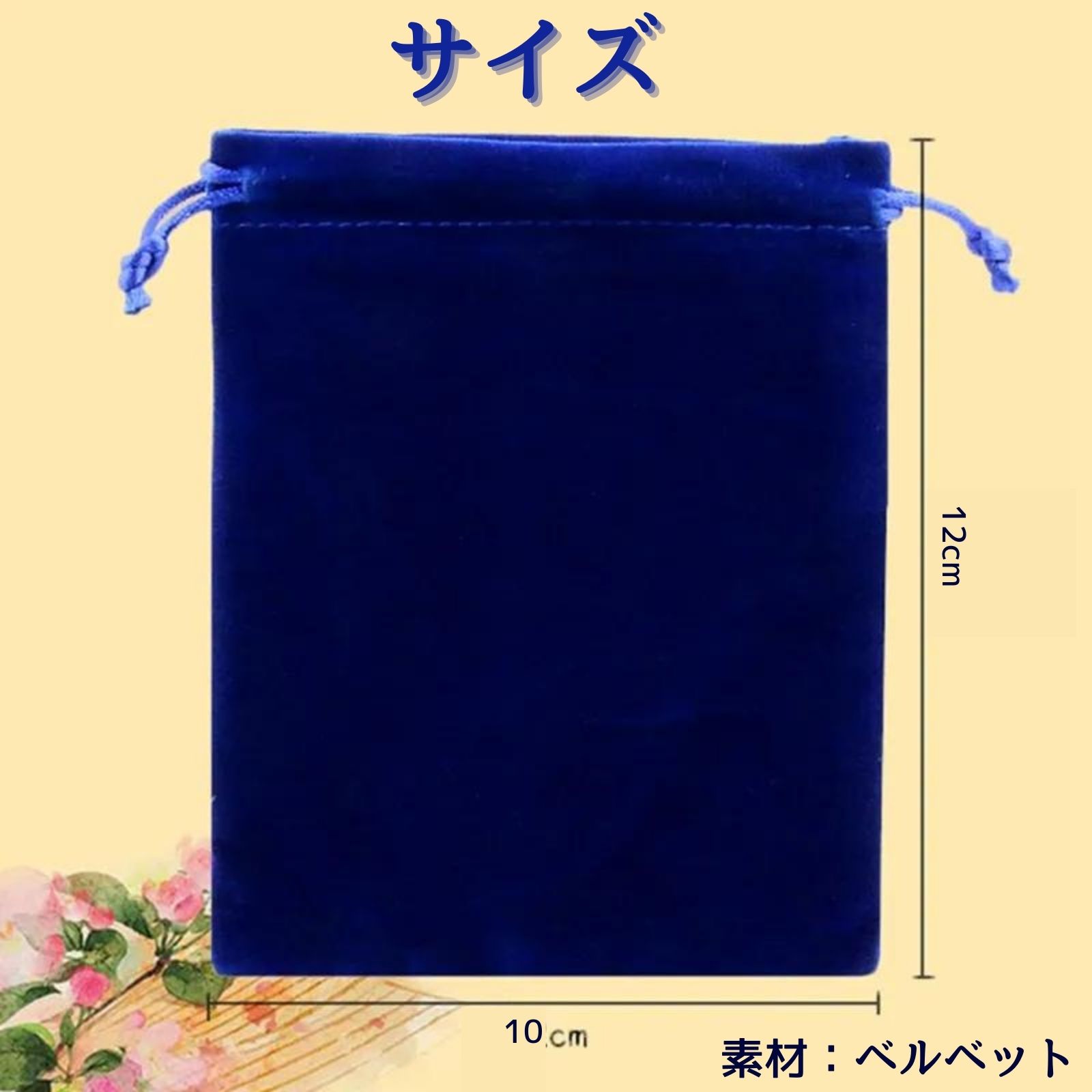 geneX �٥�٥åȶ����� ���奨�꡼�ݡ��� 20�祻�å� 4�� 10cm��12cm ��ʪ���� ��Ǽ�� ��åԥ� �ץ쥼����� �٥�٥å� ���奨�꡼�ݡ��� ���եȥХå�