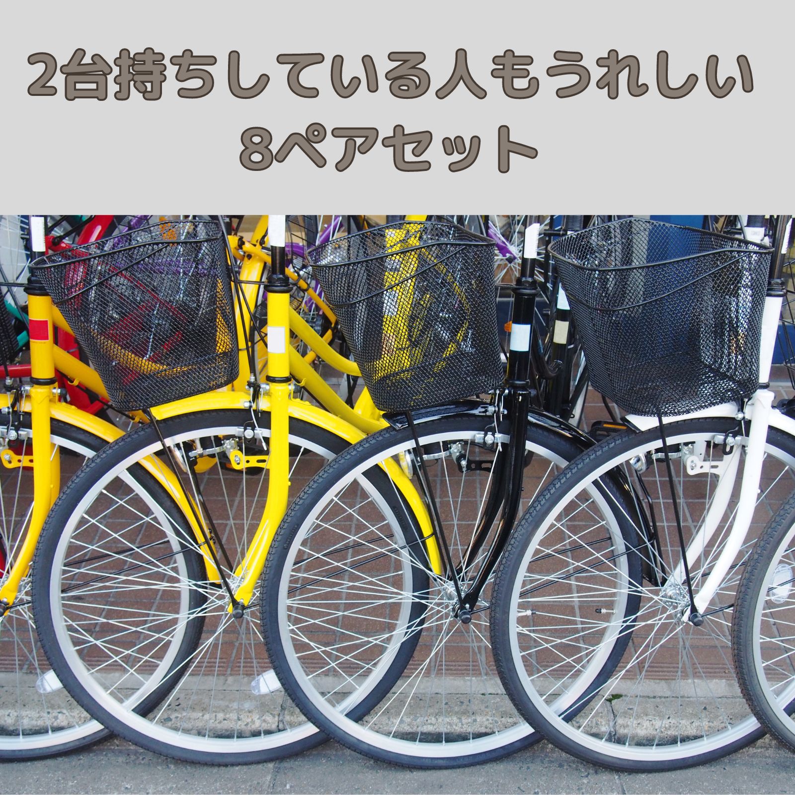 geneX ディスクブレーキパッド 自転車 マウンテンバイク 8ペアセット スプリングと...