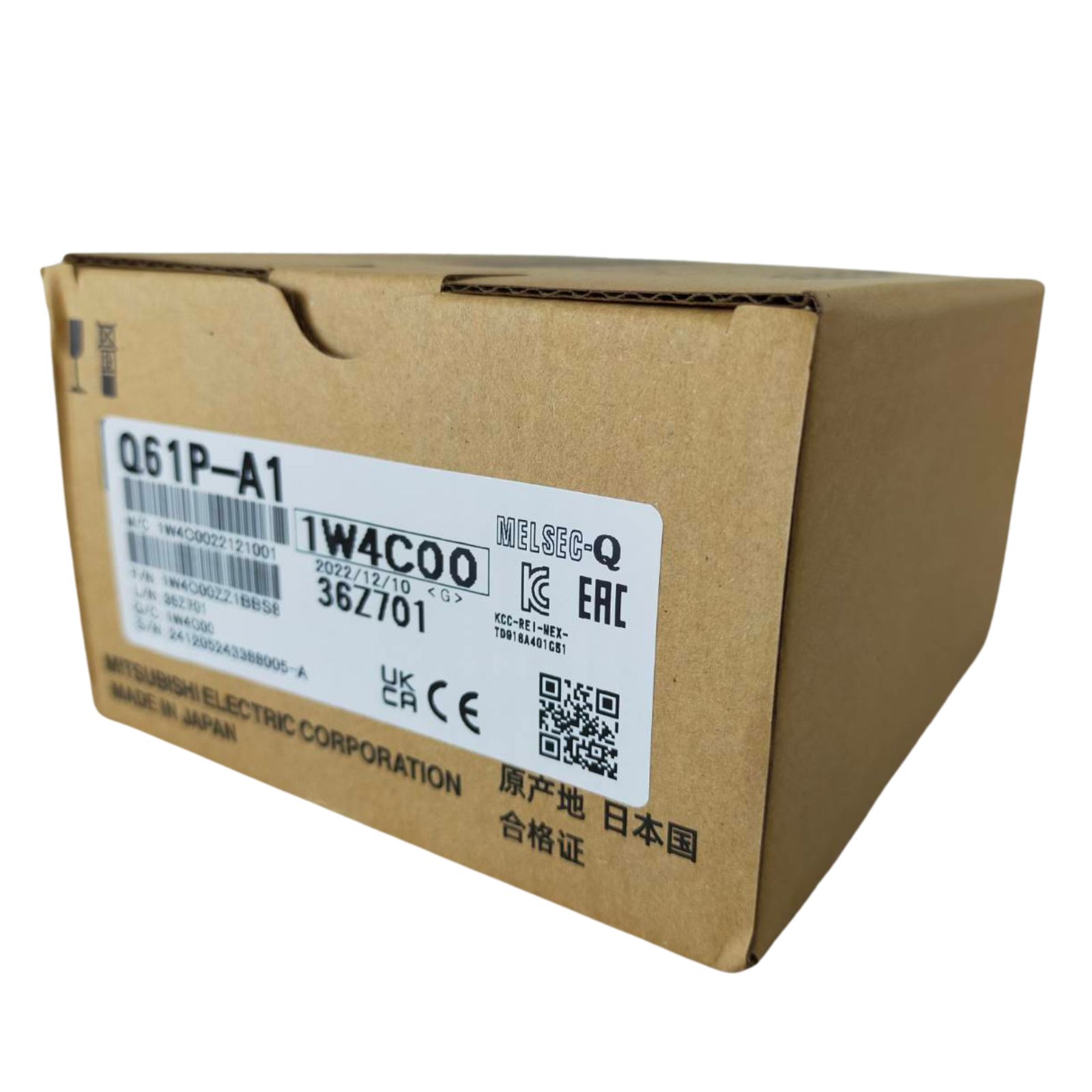 Rakuten - 【国内即日発送】　三菱電機 Q61P-A1 サーボアンプ Q61PA1 産業用