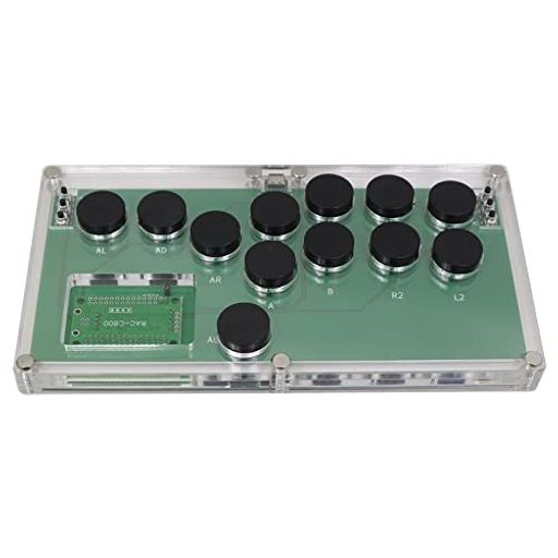 FIGHTBOX B1-MINI-PC-DIY 超薄型全ボタン アーケード ゲーム コントローラ PC USB ホットスワップ用 CHERRY MX DIY バージョン (黒)