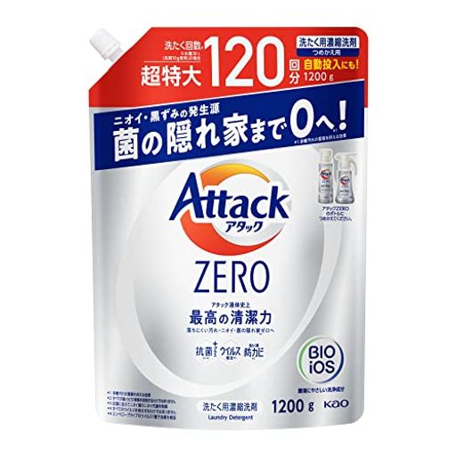 楽天メゾン　アクミィ【大容量】 アタックZERO 洗濯洗剤 液体 アタック液体史上 最高の清潔力 詰め替え1200G