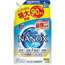 【大容量】トップ スーパーナノックス 蛍光剤・シリコーン無添加 高濃度 洗濯洗剤 液体 詰め替え 特大900G